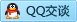 QQ在线咨询427753562